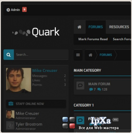 Quark 1.5.0.1  XenForo