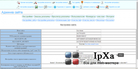 SEO-FAST  SNOVIDENIE-BREND